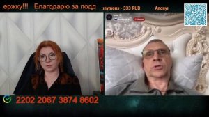 Виновен только один человек, из-за которого всё рухнуло.🙏💪✌