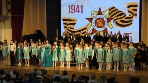 Концерт «Парад оркестров-2026»/Концертный ОРНИ «Академия»
