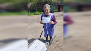 Отчет с Васильевки