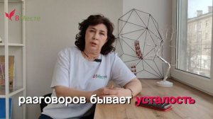 Кто поддержит тех, кто каждый день поддерживает пациентов?