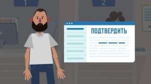 6 Ролик - Сотовая связь и сим карты+ 2025