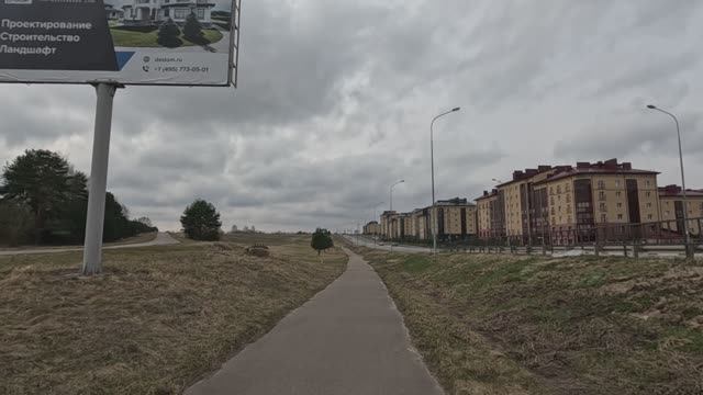 Прогулка от старой дороги к мосту в Завидово (12.04.2026)