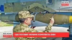 Главные новости дня 05.07.2026 - Важные события. Экстренные новости сегодня.