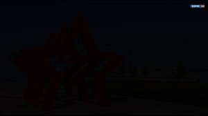 Сталинград