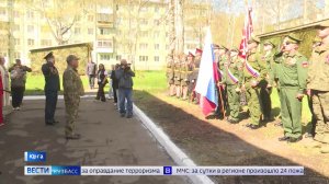 От катапульты до беспилотников: в Юрге открылся необычный музей