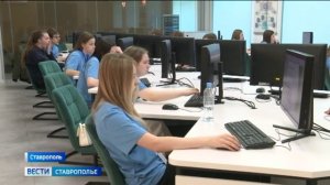 На Ставрополье подвели итоги конкурса юных экологов