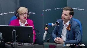🔴LIVE. Политические итоги дня