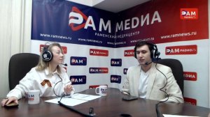 Рамлайф 8 мая Харитон Руденко