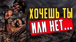 Расклад встряска🥵 С чем Вам придется смириться! расклад на него, гадание на таро