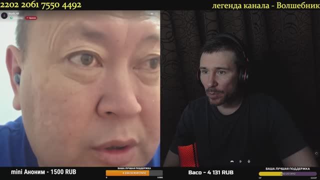 Казахские сказки от Нурика