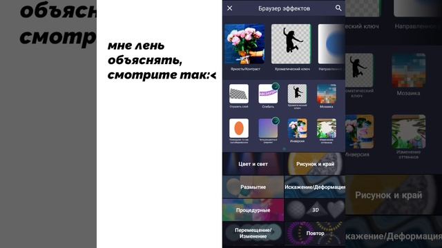 сам надеюсь поймёт