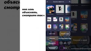 сам надеюсь поймёт