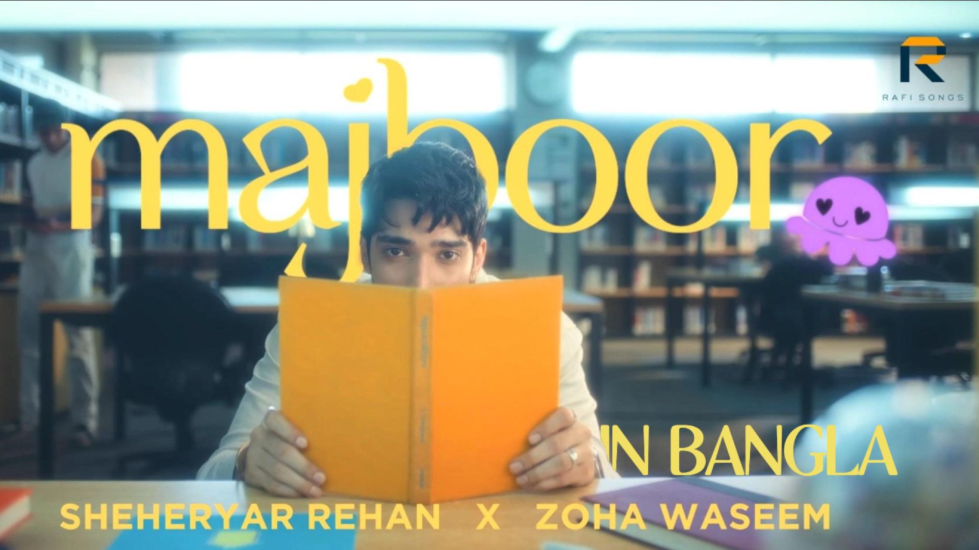 Sheheryar Rehan, Zoha Waseem, Маржан - Majboor [Badhho] [Bangla Version]