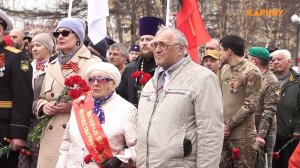 Магаданцы почтили память павших героев Великой Отечественной войны
