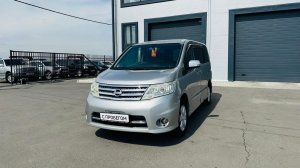 Nissan Serena, 2010 год