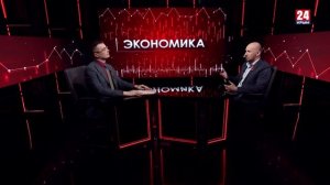 Снова вверх. Платежи и просрочки. Готовый бизнес. Экономика 08.05.2026