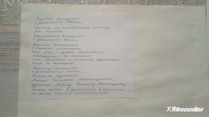Картины акварелью с добавлением блеска ручной работы,видео 1,часть видео 1 🌿🪴