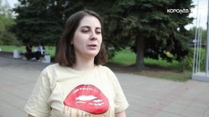 9 мая: что для королёвцев значит День Победы?