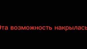 Люди у которых есть внутреные раны поймут...