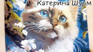 КОШАЧЬЯ ГАРМОНИЯ | Японская идиллия, Кустодиев «Масленица»| Картины по номерам| Рисуй как Ван Гог