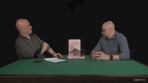 «Берлин 1945 - Последний бой» - Драбкин / Пучков
