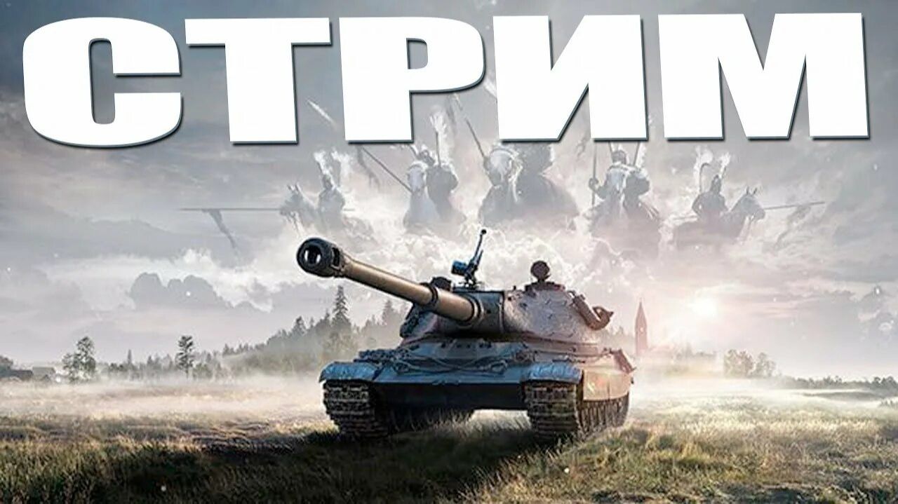 Катаем рандом