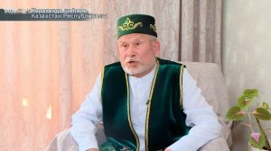Татарлар 23/04/2026