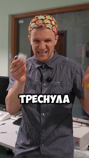 Статины - единственная веб, которая хочет тебя спасти