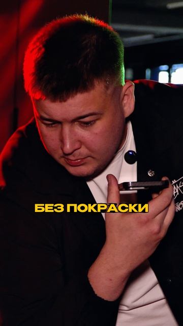 Чемпионат России по удалению вмятин без покраски - 22-23 мая на Detailer Day Expo (MainStage) москва