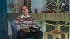 Древо жизни - Молитва, которая лечит - LTZR01726