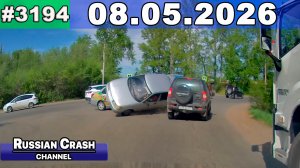 ДТП. Подборка на видеорегистратор за 07.05.2026 Май 2026