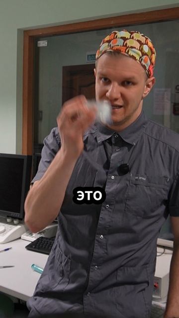 Сейчас у тебя болит совсем не сердце, и вот как это можно понять