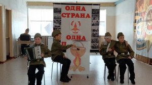Концерт к 9 мая 2026 Песня 3,5 класс