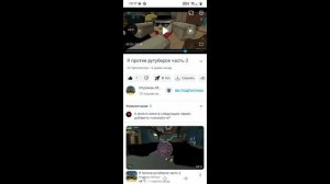 каналы которые мне нравятся