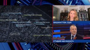 Что мешает соглашению с Ираном?