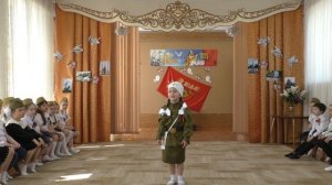 Праздник ко Дню Победы+конкурс чтецов