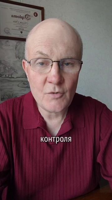 Фоновая тревога как норма