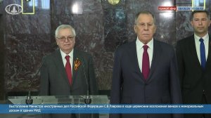 🔴 #ПрямойЭфир: Выступление С.В.Лаврова на торжественной церемонии возложения венков в здании МИД