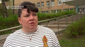 Егорьевские врачи возложили цветы к памятнику медработникам