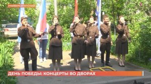 Фронтовые бригады активно ездят по Ростову