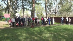 Торжественное мероприятие в Лесном Городке