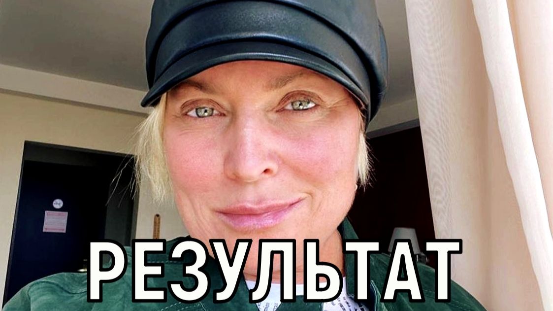 Множество разоблачений. Светлана Пермякова ошарашила новыми фото