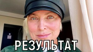 Множество разоблачений. Светлана Пермякова ошарашила новыми фото