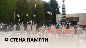 В краевом центре прошло открытие стены памяти «Народная победа»