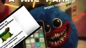 Играю в чикенган😿