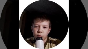 пожелайте удачи