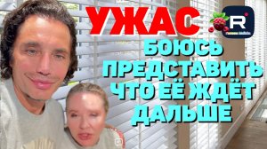 Руся in America _Ужас _Боюсь представить что её ждет дальше _Обзор _Руся и Пипа в Америке _