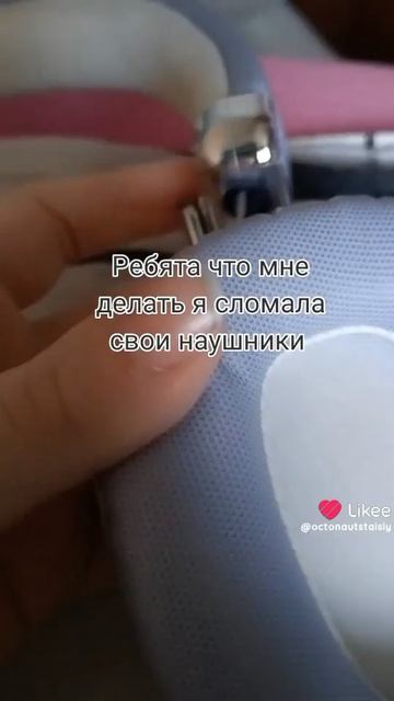 ПОЧЕМУ ВСЁ ЧТО Я БЕРУ В РУКИ ЛОМАЕТСЯ 😭😭😭😭😭😭 смотреть онлайн
