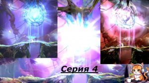Ori: Дерево мучений