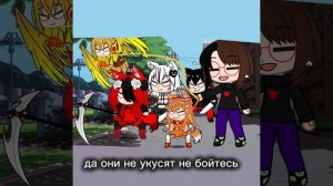 мдам наследовала банду сумасшедших на свою голову теперь выгуливать